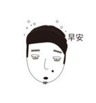 Selfish man（個別スタンプ：8）