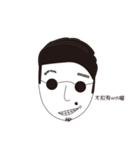 Selfish man（個別スタンプ：15）