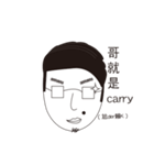 Selfish man（個別スタンプ：21）