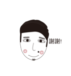 Selfish man（個別スタンプ：27）