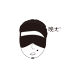 Selfish man（個別スタンプ：28）
