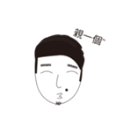 Selfish man（個別スタンプ：29）