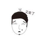 Selfish man（個別スタンプ：31）