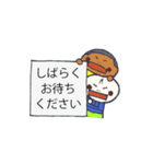 ゆいぶーのスタンプ（個別スタンプ：13）