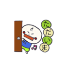 ゆいぶーのスタンプ（個別スタンプ：27）