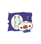 ゆいぶーのスタンプ（個別スタンプ：33）