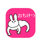 THE USAGI（個別スタンプ：7）