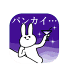 THE USAGI（個別スタンプ：15）