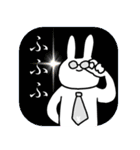 THE USAGI（個別スタンプ：25）