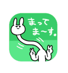 THE USAGI（個別スタンプ：26）