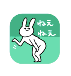 THE USAGI（個別スタンプ：33）