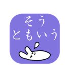 THE USAGI（個別スタンプ：38）