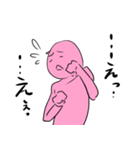 右の人。左の人。（個別スタンプ：10）