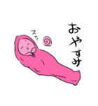右の人。左の人。（個別スタンプ：12）