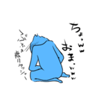 右の人。左の人。（個別スタンプ：13）