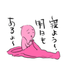 右の人。左の人。（個別スタンプ：14）
