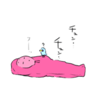 右の人。左の人。（個別スタンプ：16）