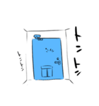 右の人。左の人。（個別スタンプ：26）