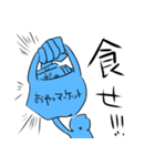 右の人。左の人。（個別スタンプ：28）