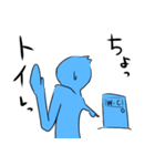 右の人。左の人。（個別スタンプ：30）