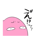 右の人。左の人。（個別スタンプ：36）