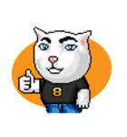 Meoyaem 8 bit（個別スタンプ：1）
