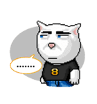 Meoyaem 8 bit（個別スタンプ：2）