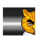 Meoyaem 8 bit（個別スタンプ：3）