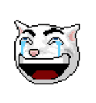 Meoyaem 8 bit（個別スタンプ：5）