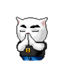 Meoyaem 8 bit（個別スタンプ：7）