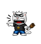 Meoyaem 8 bit（個別スタンプ：14）
