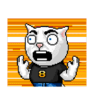 Meoyaem 8 bit（個別スタンプ：22）