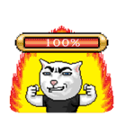 Meoyaem 8 bit（個別スタンプ：24）