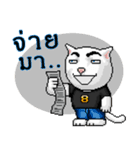 Meoyaem 8 bit（個別スタンプ：28）