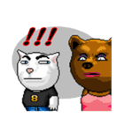 Meoyaem 8 bit（個別スタンプ：33）