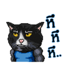 Meoyaem 8 bit（個別スタンプ：37）