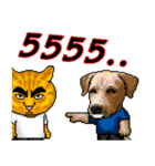 Meoyaem 8 bit（個別スタンプ：38）