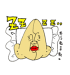 鼻人（個別スタンプ：2）