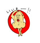 鼻人（個別スタンプ：10）