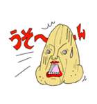 鼻人（個別スタンプ：13）