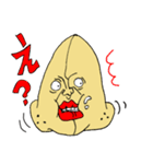 鼻人（個別スタンプ：14）