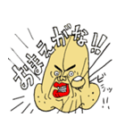 鼻人（個別スタンプ：15）