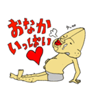 鼻人（個別スタンプ：17）