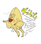 鼻人（個別スタンプ：24）