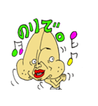鼻人（個別スタンプ：29）