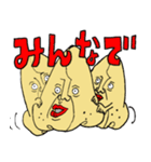 鼻人（個別スタンプ：31）
