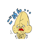 鼻人（個別スタンプ：32）
