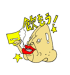 鼻人（個別スタンプ：36）