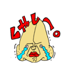 鼻人（個別スタンプ：37）