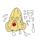 鼻人（個別スタンプ：38）